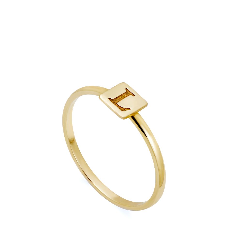 Custom Letter Ring