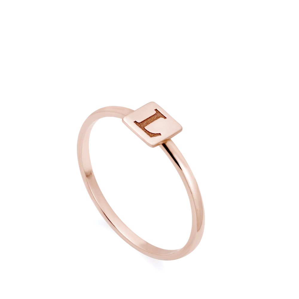 Custom Letter Ring