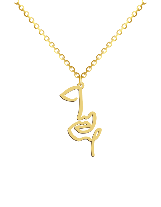 Girl Face Line Necklace