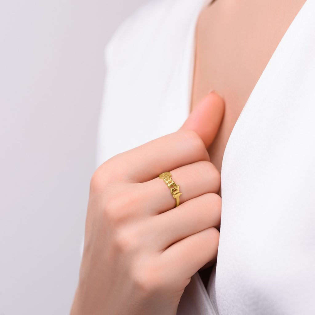 Gothic Name Ring