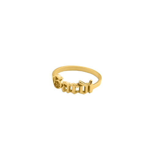 Gothic Name Ring