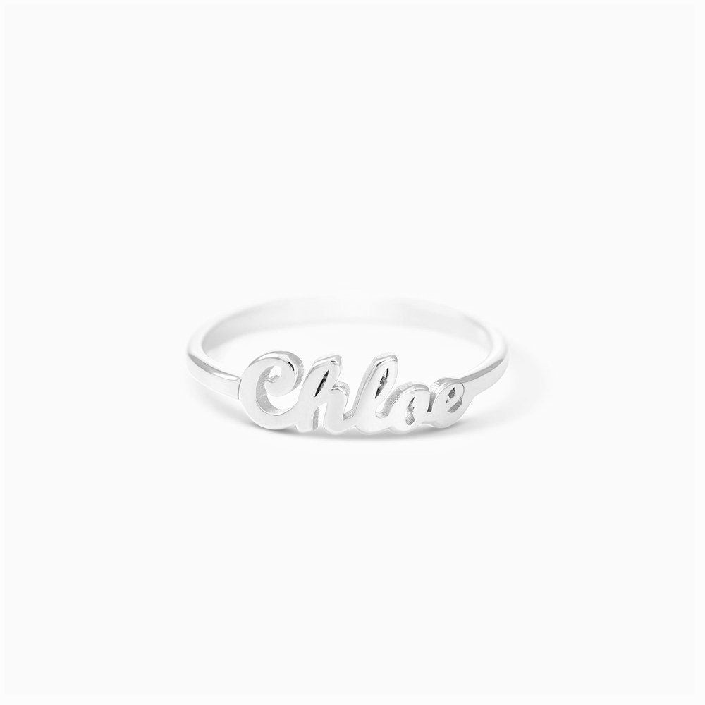 Simple Name Ring