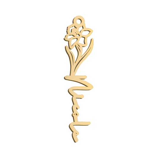 December Birthflower Name Necklace