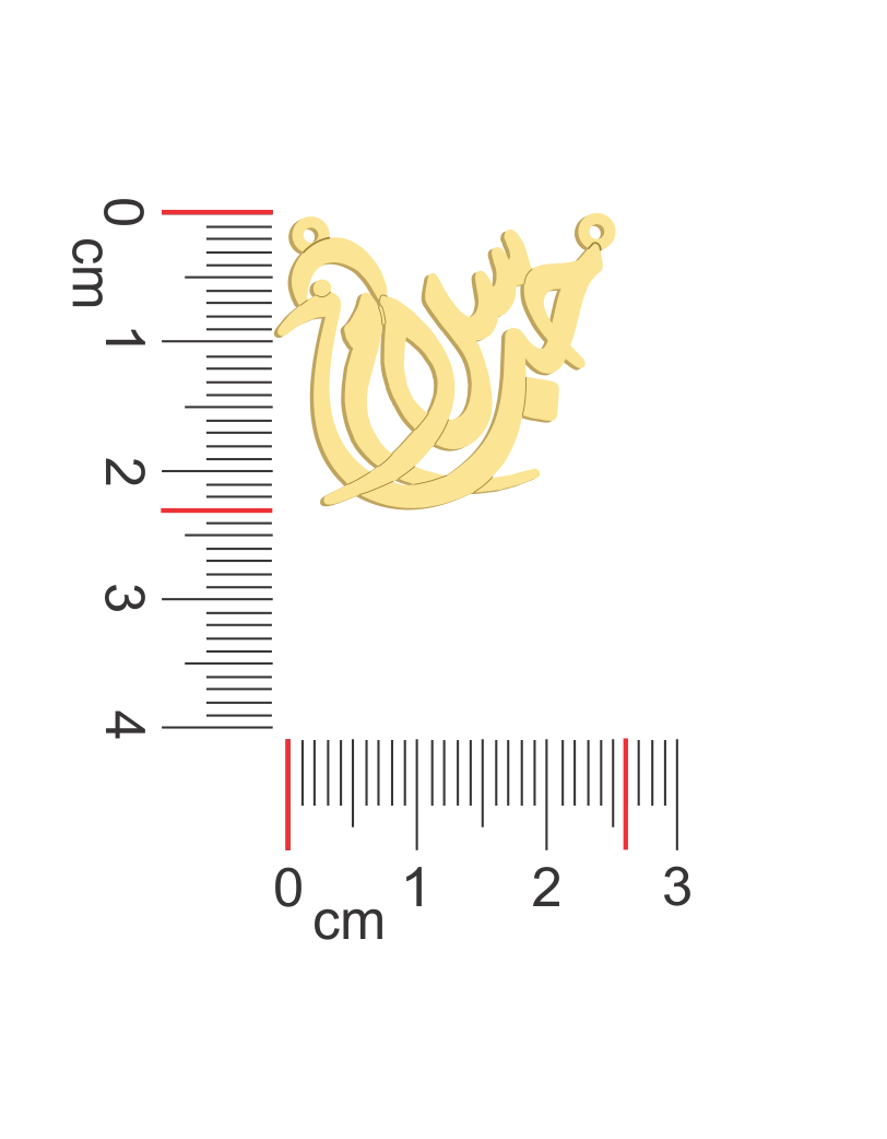 Love Peace Arabic Necklace