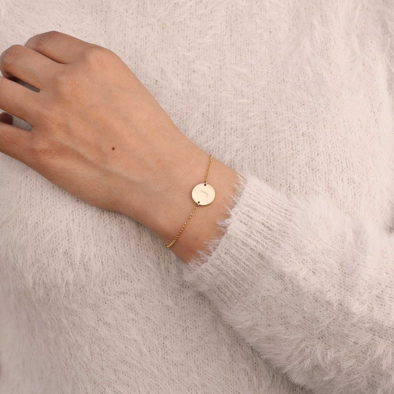 Engraved Disc ID Bracelet