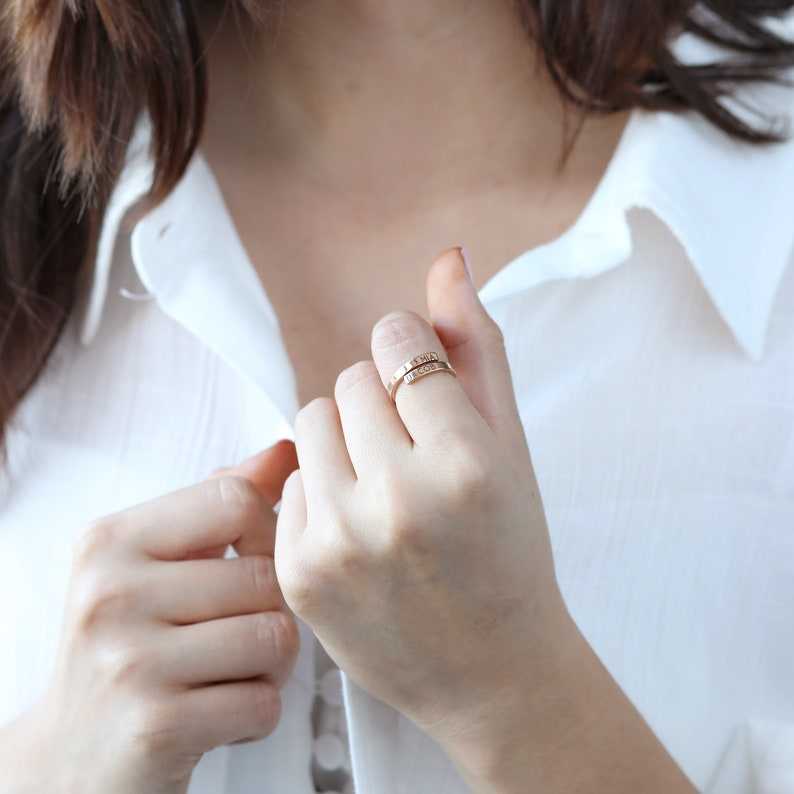 Engraved Double Name Ring