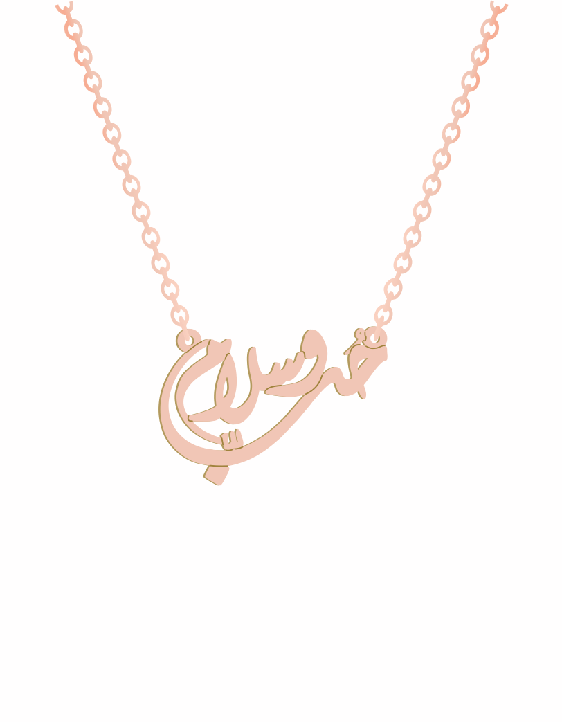 Love Peace Arabic Necklace (2)