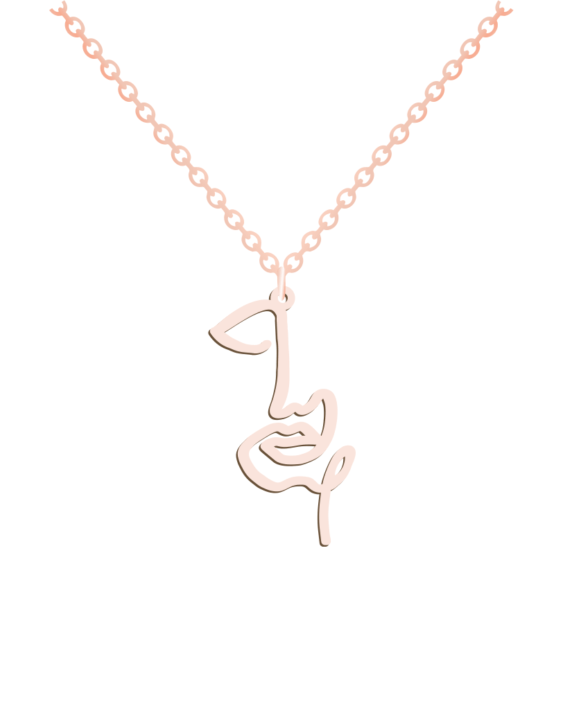 Girl Face Line Necklace