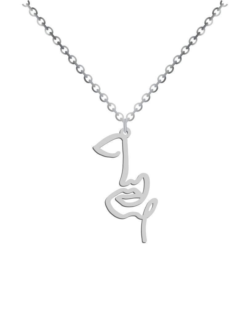 Girl Face Line Necklace