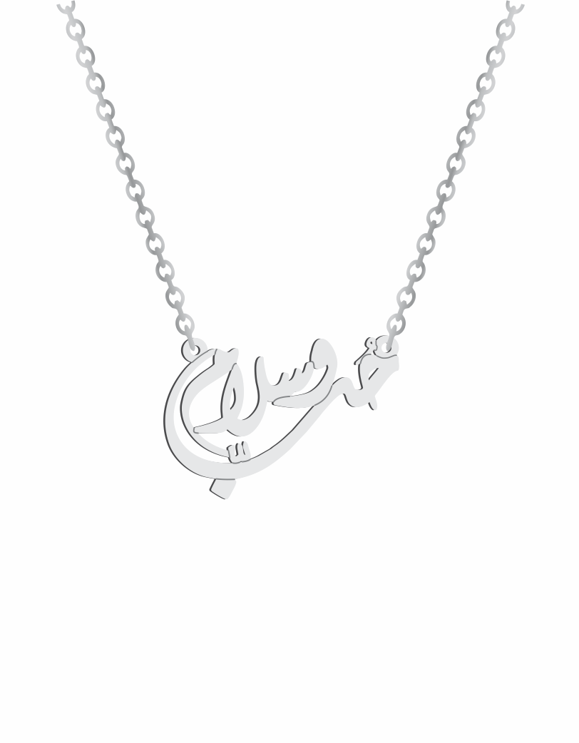 Love Peace Arabic Necklace (2)