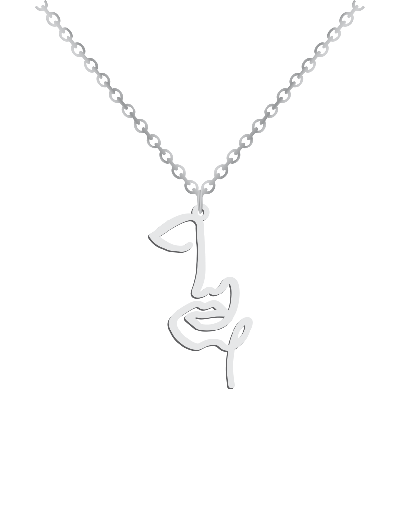Girl Face Line Necklace