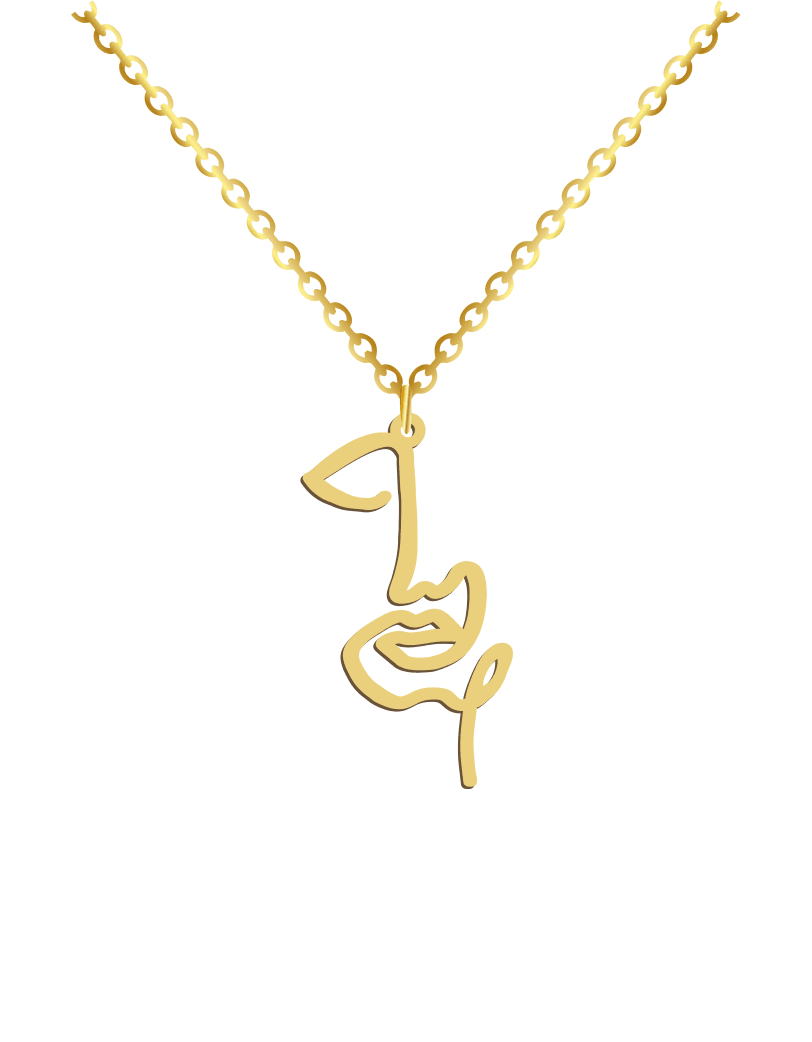 Girl Face Line Necklace